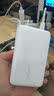 vivo45W自带线充电宝2万毫安3C认证可上飞机支持iPhone17快充适配苹果小米华为OPPOiQOO户外储能电源 实拍图