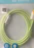 品胜苹果数据线USB to Lightning充电线快充 适用iPhone14Pro/13/12/XR/11/8手机ipad平板车载编织绿 实拍图