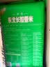 福临门 长粒香大米 东北大米 10斤*4 40斤整箱装 实拍图