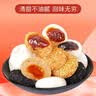 麦酥园 干吃汤圆饼干蛋糕点心麻薯糯米糍粑团子休闲零食早餐元宵食品2斤 实拍图