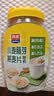 西麦小麦胚芽燕麦片1000g 全谷物营养早餐无额外添加蔗糖 实拍图