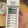 德力普（Delipow）充电电池 5号电池 16节装电池充电器套装适用儿童玩具//电动牙刷/鼠标键盘/闹钟等 实拍图