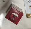 玉兰油（OLAY）大红瓶面霜50g抗皱紧致女士保湿面霜护肤品生日礼物送女友 实拍图