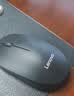 联想（Lenovo）无线鼠标 办公鼠标便携鼠标 笔记本鼠标 电脑鼠标 M26黑 带无线2.4G接收器 实拍图