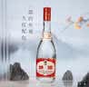 汾酒红盖玻汾 清香型白酒 42度 475mL*12瓶 原箱装 实拍图