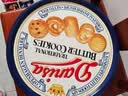 皇冠（danisa）丹麦曲奇饼干礼盒908g+60g原装进口休闲零食送礼企业团购 实拍图