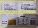 富昌 豆腐串110g 兰花串豆干鸡汁豆串火锅麻辣烫食材 实拍图