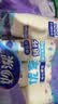 妙洁纸杯 100只*228ML 加厚挺食品级商务办公用品咖啡一次性茶水杯子 实拍图