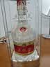 五粮液 普五八代 浓香型白酒 52度 500ml 官方授权 酒厂直供 单瓶 实拍图