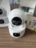 乔安（JOOAN）双摄1600万像素监控摄像头无线wifi网络高清监控器360度无死角带夜视全景云台家用AI监控手机远程 实拍图