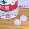 农夫山泉饮用水 饮用天然水5L*4桶 整箱装 桶装水塑膜随机包装 实拍图