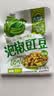 吉香居泡椒豇豆25g*10袋减盐酸豆角下饭菜即食泡菜咸菜酸豇豆酸辣 实拍图