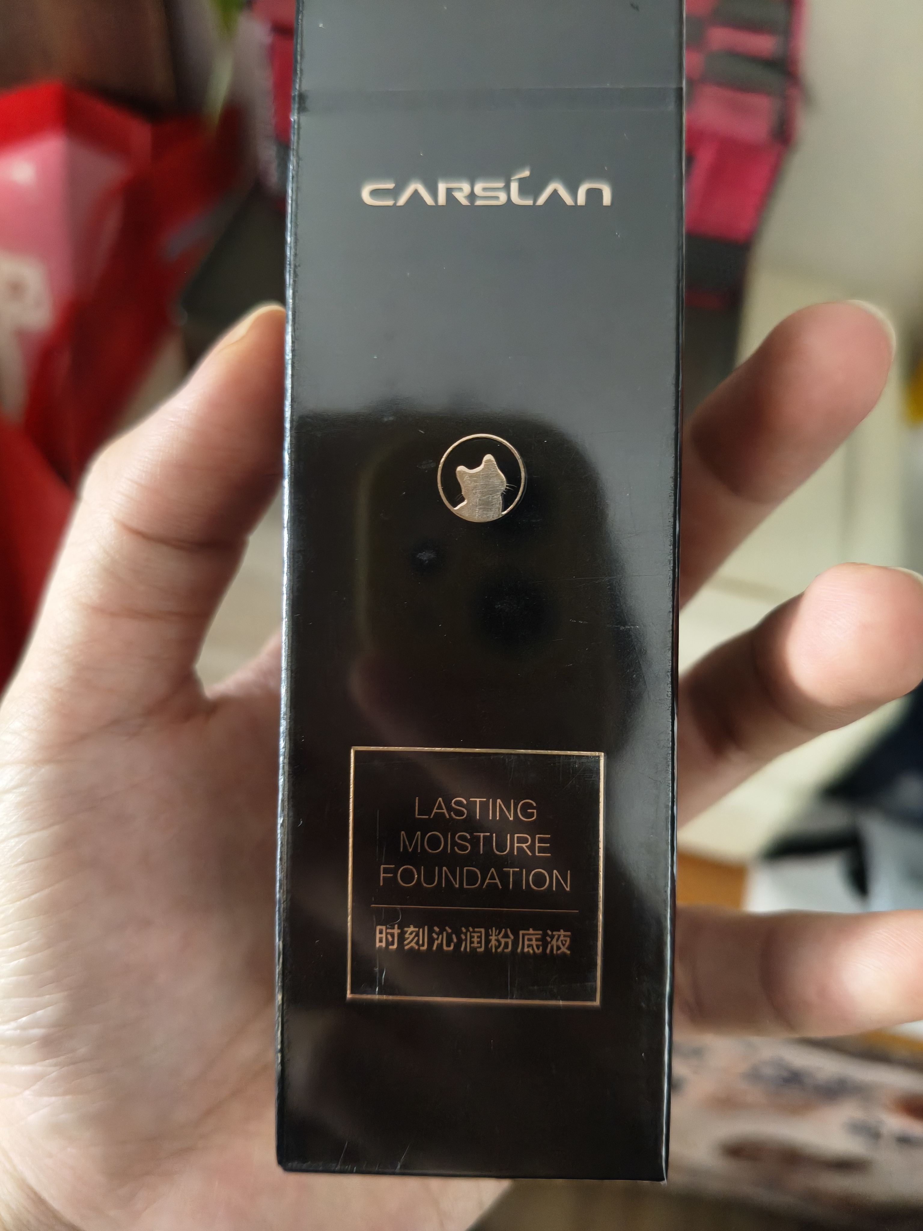 卡姿兰（Carslan）小奶猫粉底液遮瑕持久保湿提亮不脱妆干皮02#亮肤色30g生日礼物女 实拍图