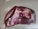 月盛斋【冷鲜牛肉】国产牛腱子净重2斤 内蒙冰鲜牛肉生鲜 中华老字号 实拍图