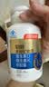汤臣倍健多合一金标液体钙90粒*2瓶 钙片中老年人补钙 护关节 实拍图