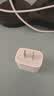 Apple/苹果 原装正品20W type-c充电器 苹果usb-c充电器手机快充头 旗舰店苹果iPhone 18 Pro Max充电器 实拍图