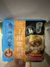 广州酒家三丁纸皮烧麦240g*3袋 12个 烧麦中秋送礼早餐半成品早茶点心生鲜 实拍图