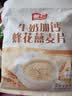 智仁 牛奶加钙蜂花燕麦片独立小袋包装800g香浓奶味学生早餐 冲饮谷物 实拍图