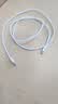 Apple/苹果 60W type-c充电线-1米 usb-c手机数据线 原装旗舰店苹果iPhone 18 Pro Max iPad快充线 实拍图