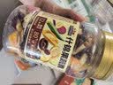 三只松鼠12种果蔬脆250g罐装小吃充饥装休闲零食膨化怀旧小吃 实拍图