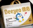 德佑婴儿一次性隔尿垫160片25*33cm护理垫姨妈垫不可洗宝宝尿垫 实拍图