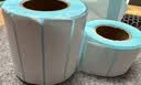 得力（deli）60*40mm 950张*2卷 薄荷海三防热敏标签纸 驿站入库不干胶打印纸 ZG163【适配3寸标签机720C等】 实拍图
