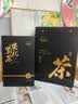 七春安化黑茶1kg赠茶刀2016年金花茯砖湖南茶叶礼盒重阳节父母长辈礼 实拍图