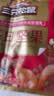 三只松鼠每日坚果1050g35袋独立包装开心果腰果坚果礼盒礼包团购送礼出游 实拍图