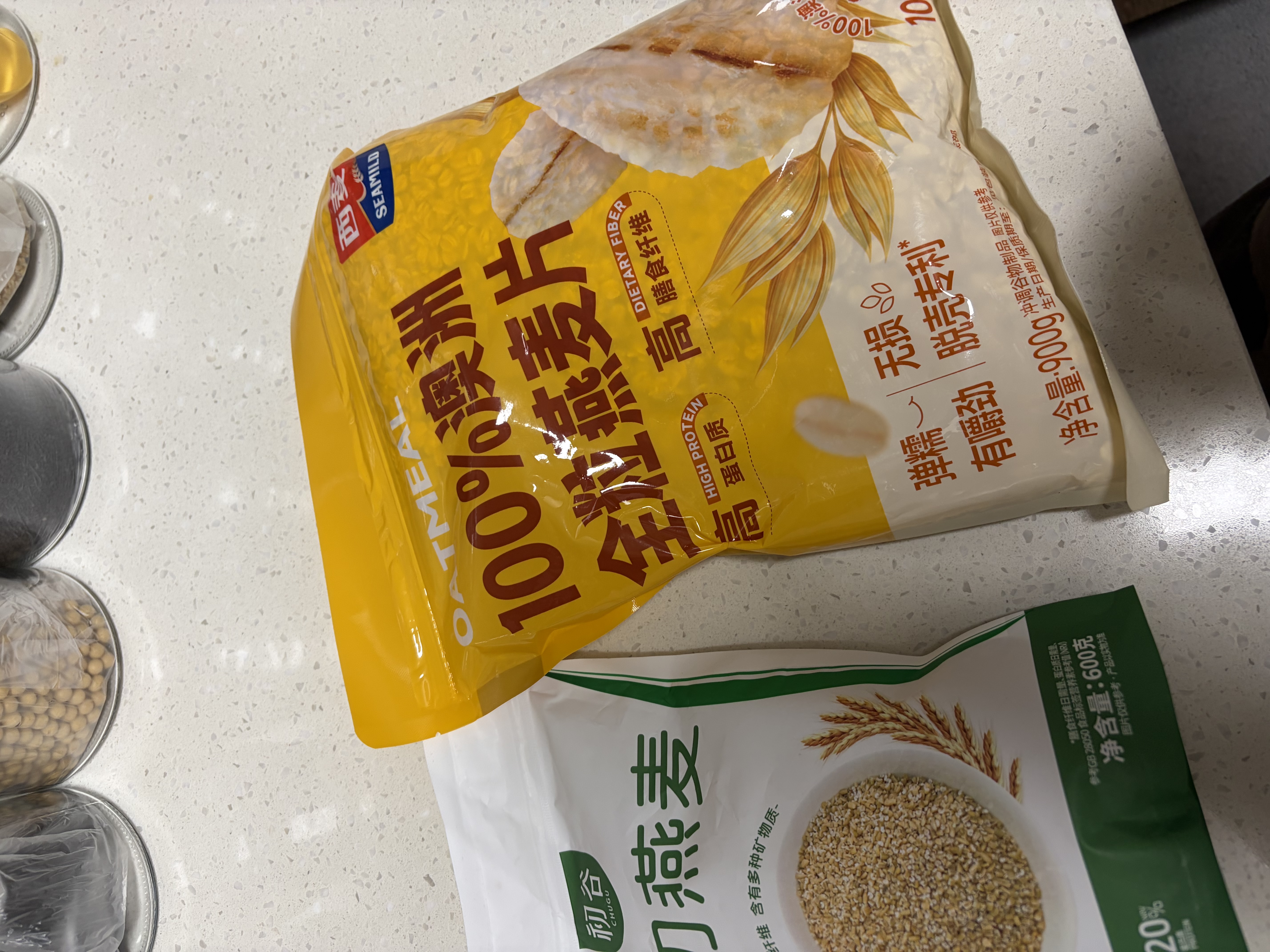 西麦100%澳洲全粒燕麦片900g即食谷物营养早餐代餐高蛋白质 实拍图