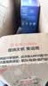 三诺优佳血糖仪家用指尖血糖检测仪测量医用级精准 (仪器+100支试纸) 实拍图