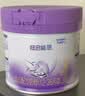 雀巢（Nestle）超启能恩3段230g+丝塔芙舒润保湿霜85g 实拍图