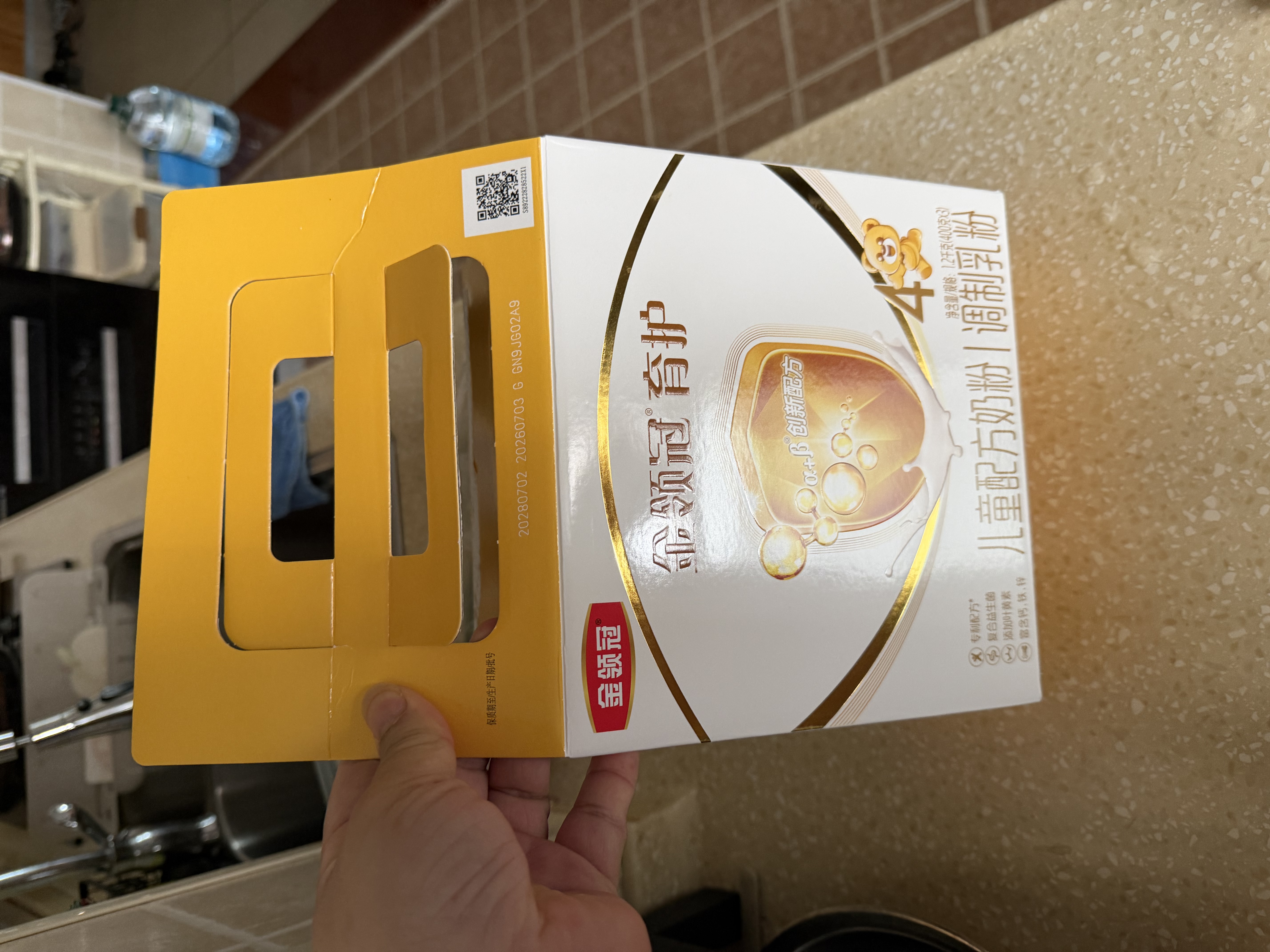 伊利金领冠育护儿童配方奶粉4段3-6岁1200g*4盒 高钙|4亿益生菌 实拍图