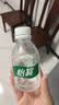 怡宝饮用纯净水211ml*24瓶 小瓶装京东专供 办公旅行户外 口袋水整箱 实拍图