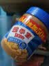 四季宝（skippy）颗粒花生酱高蛋白健身营养补充面包酱调味酱拌面酱蘸料340g+50g 实拍图