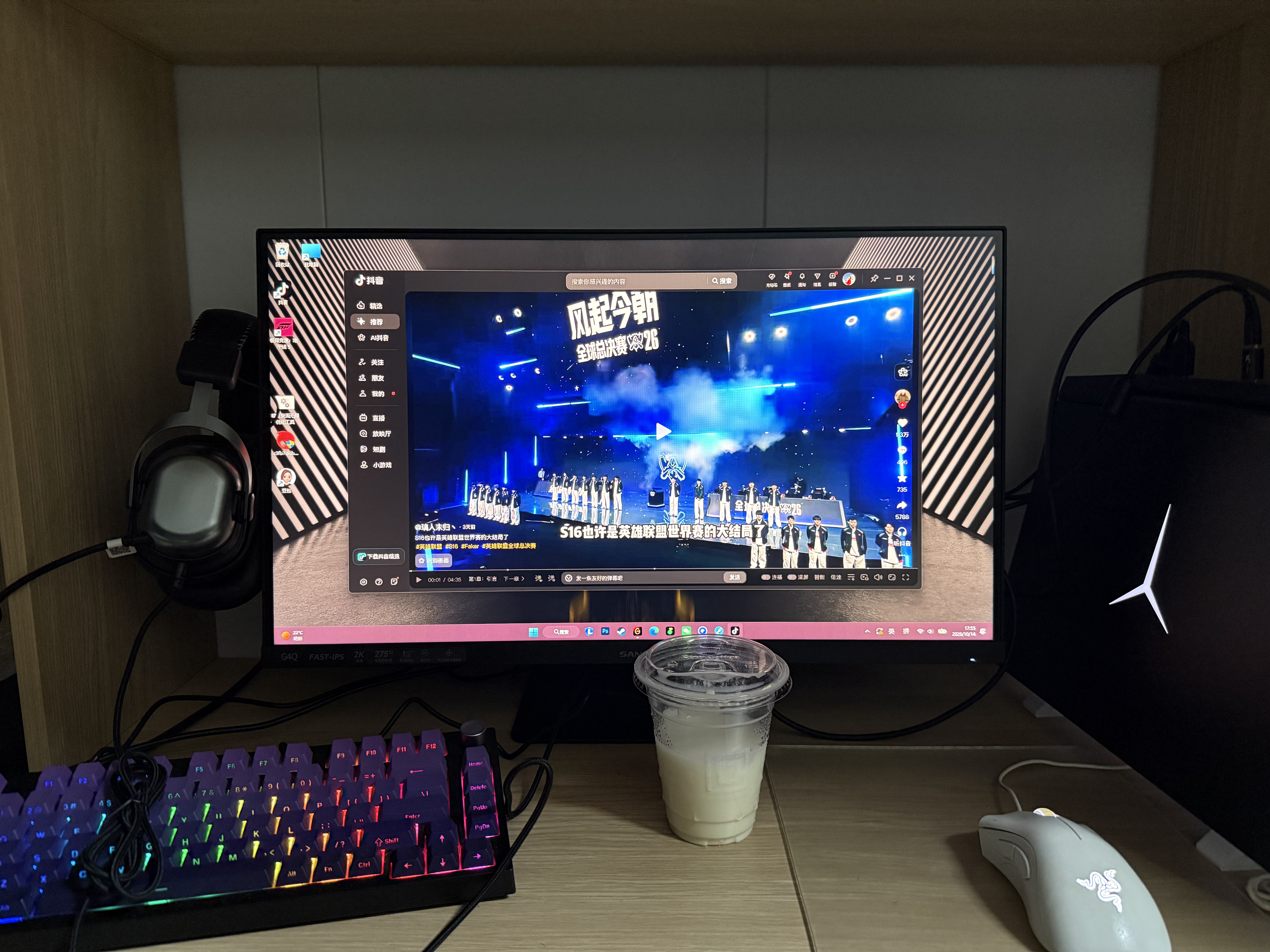 SANC盛色24.5英寸2K275Hz FastIPS显示器1ms 硬件低蓝光 耳机挂架小夜灯 升降支架电竞电脑屏幕G4Q 实拍图