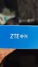 中兴原装随身wifi6移动免插卡支持5G/4G设备无线网卡便携随行网络热点无限全国通用流量2026款官方正品 实拍图