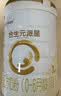 合生元（BIOSTIME）派星 较大婴儿配方奶粉2段新版(6-12个月)800g1罐 6重HMO+DHA 实拍图
