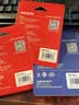 海康威视（HIKVISION）8GB USB2.0 U盘小巧迷你X301 投标招标U盘 系统安装U盘 电脑办公车载专用优盘 金属U盘防尘防水 实拍图