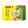 湾仔码头上汤小云吞荠菜猪肉600g75只馄饨夜宵速食冷冻儿童早餐速冻半成品 实拍图