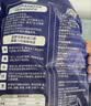 塔拉·额吉内蒙特产经典咸味奶茶奶茶粉400g 全新升级包装 伴手礼 实拍图