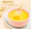 十月稻田 玉米糁 2斤 苞米碴 玉米渣玉米粥 熬粥 杂粮 低脂粗粮 大米伴侣 实拍图