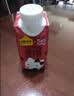 认养一头牛×Hello Kitty | A2β-酪蛋白纯牛奶200ml*10盒 3.6g 常温礼盒 实拍图