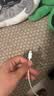 Apple/苹果 type-c转lightning闪电充电线-1米 手机数据线 旗舰店原装苹果iPhone 14 Pro Max快充线 实拍图