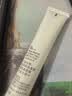 姬芮（ZA）绿色焕真润色隔离霜防晒遮瑕霜妆前乳35gSPF36 实拍图