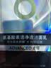 曼秀雷敦男士【吴磊推荐】洗面奶小黑盾氨基酸洁面保湿+控油组合150ml*2 实拍图