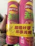 乐事（Lay's）无限薯片 鲜浓番茄味 104克*2罐 208克 休闲零食 膨化食品 实拍图