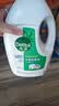 滴露（Dettol）衣物消毒液除菌松木3L 衣服消毒水99.9%杀菌除螨内衣裤 实拍图