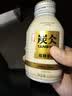 农夫山泉 炭仌咖啡 低糖拿铁 即饮咖啡铝罐270ml*6瓶 整箱装 实拍图
