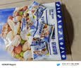 甘源牌缤纷综合果仁400g每日坚果混合果仁炒货风味休闲零食独立小袋 实拍图