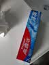 高露洁（Colgate）光感白酵素美白牙膏薄荷+白桃+桂花360g成人去黄去咖啡渍清新口气 实拍图
